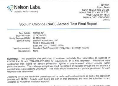 N95口罩NELSON效率檢測報告